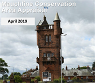 Mauchline tower